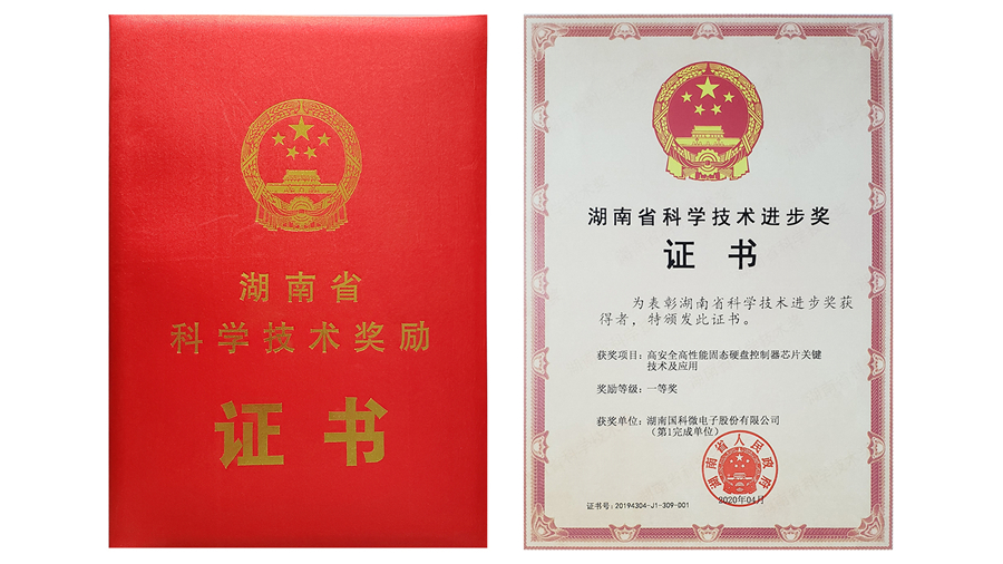 亚洲AV永久无码精品三区在线4