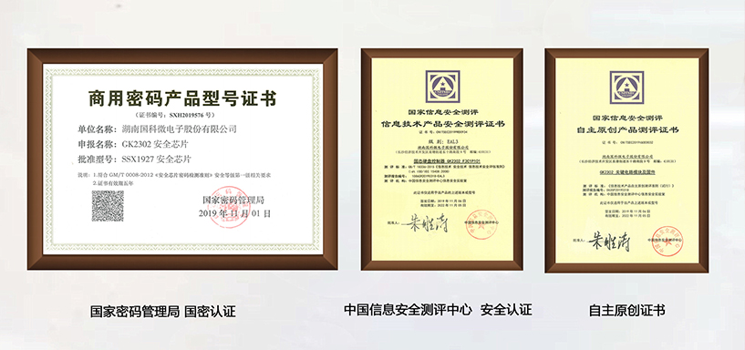 亚洲AV永久无码精品三区在线4