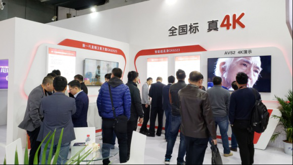 亚洲AV永久无码精品三区在线4