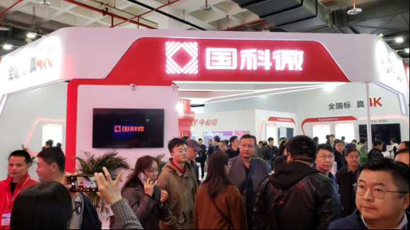 亚洲AV永久无码精品三区在线4