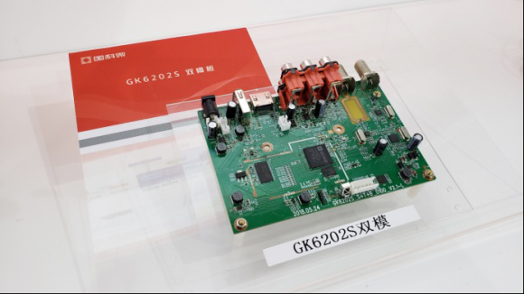 亚洲AV永久无码精品三区在线4