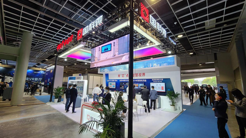 亚洲AV永久无码精品三区在线4