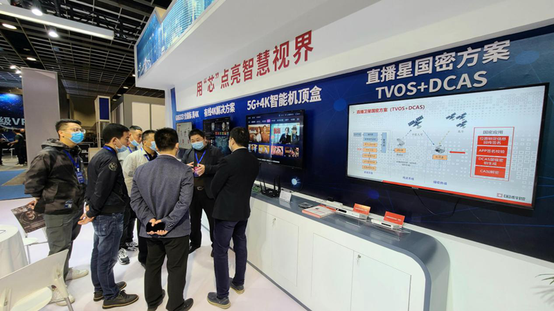 亚洲AV永久无码精品三区在线4