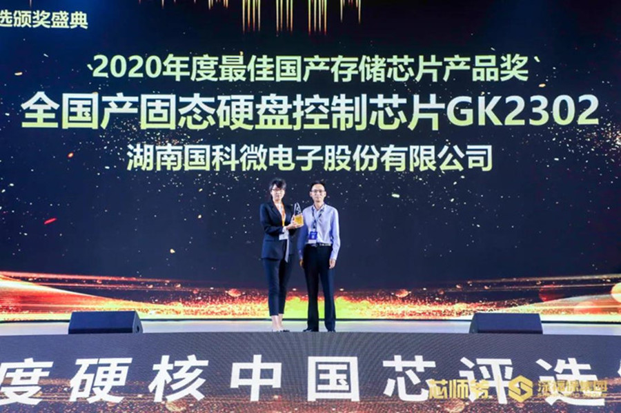 亚洲AV永久无码精品三区在线4