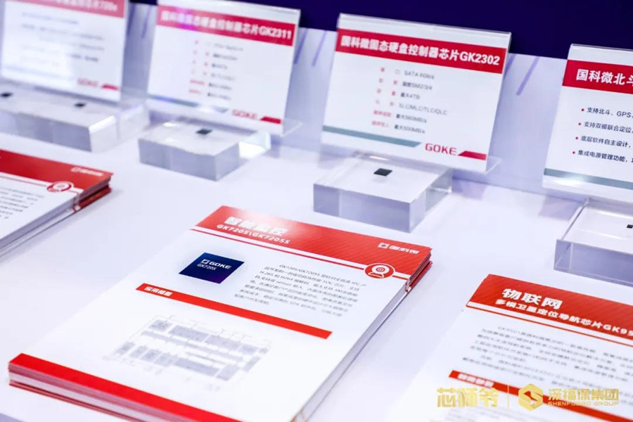 亚洲AV永久无码精品三区在线4