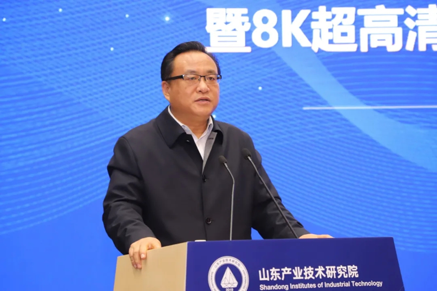 亚洲AV永久无码精品三区在线4