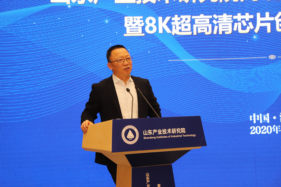 亚洲AV永久无码精品三区在线4