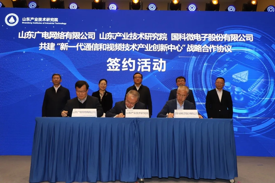 亚洲AV永久无码精品三区在线4