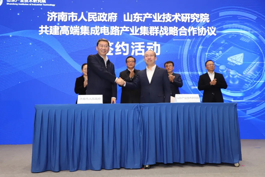 亚洲AV永久无码精品三区在线4