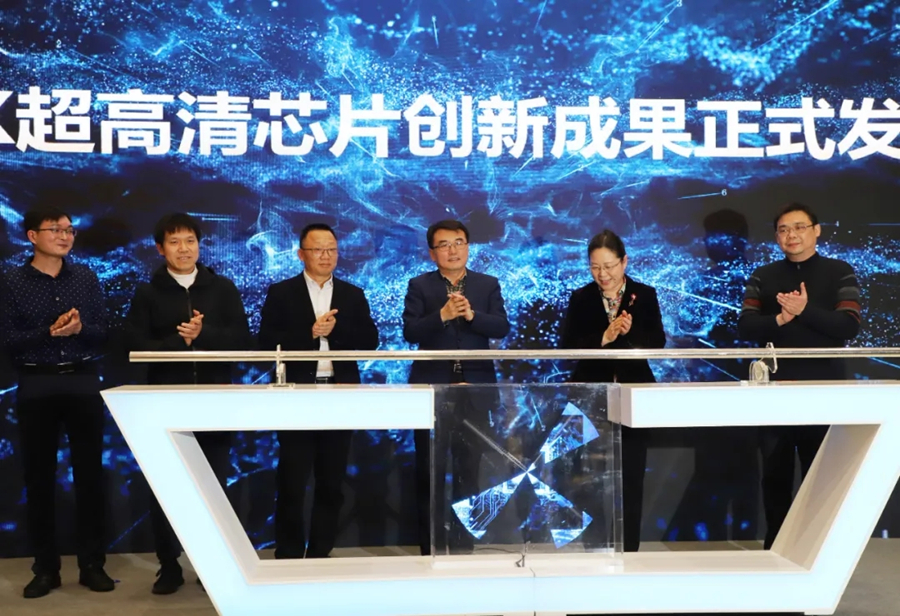 亚洲AV永久无码精品三区在线4