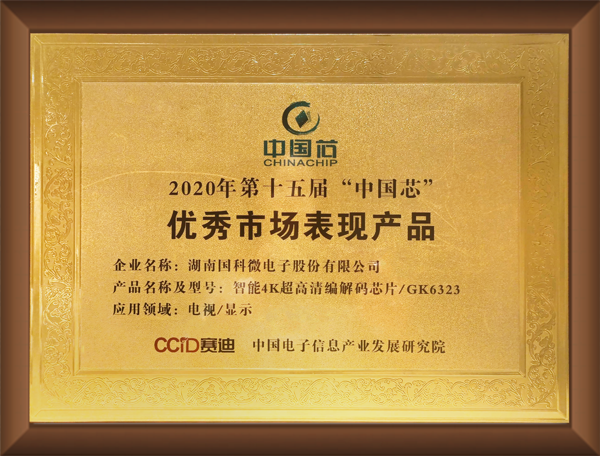 亚洲AV永久无码精品三区在线4