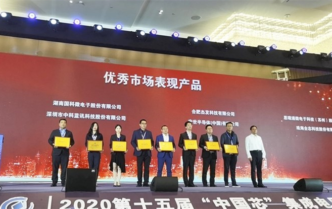 亚洲AV永久无码精品三区在线4