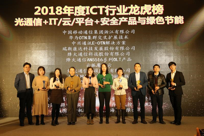 亚洲AV永久无码精品三区在线4