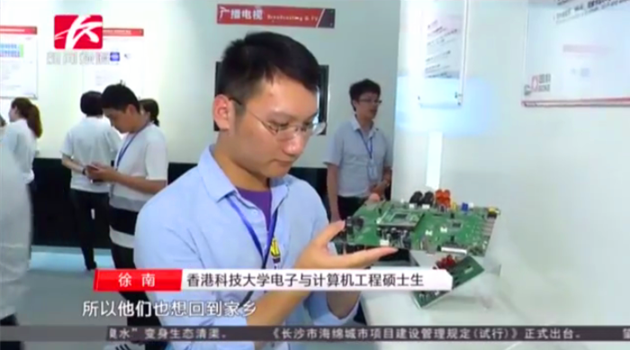 亚洲AV永久无码精品三区在线4