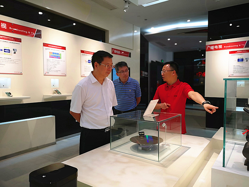 亚洲AV永久无码精品三区在线4