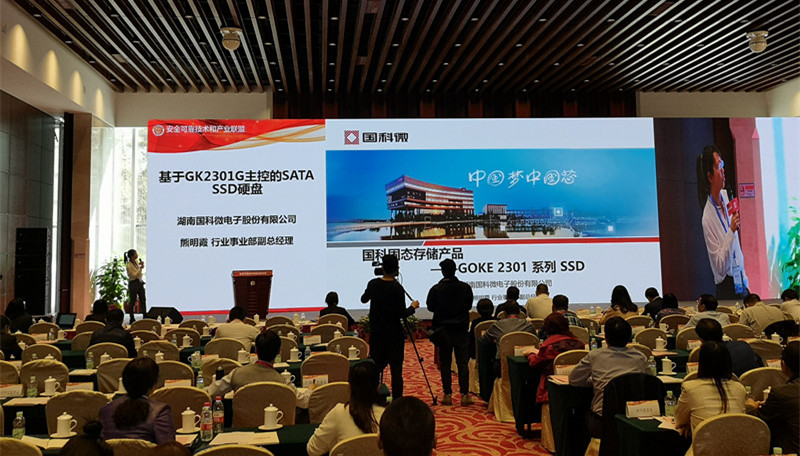 亚洲AV永久无码精品三区在线4