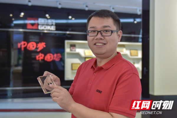 亚洲AV永久无码精品三区在线4