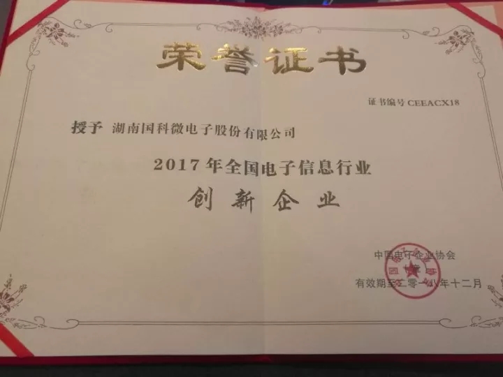 亚洲AV永久无码精品三区在线4