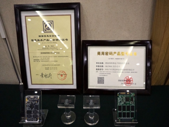 亚洲AV永久无码精品三区在线4