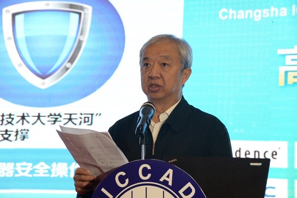 亚洲AV永久无码精品三区在线4