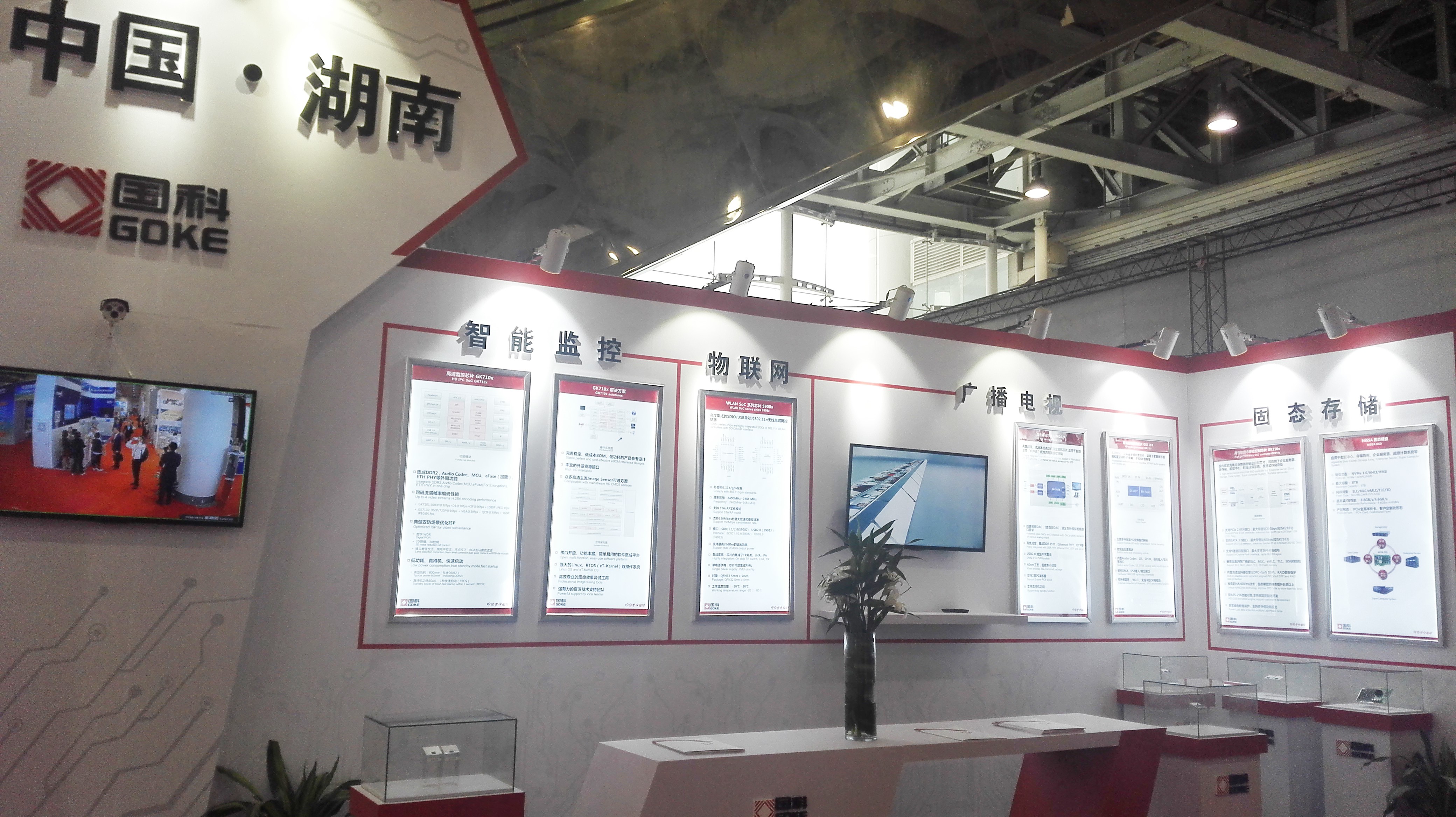 亚洲AV永久无码精品三区在线4