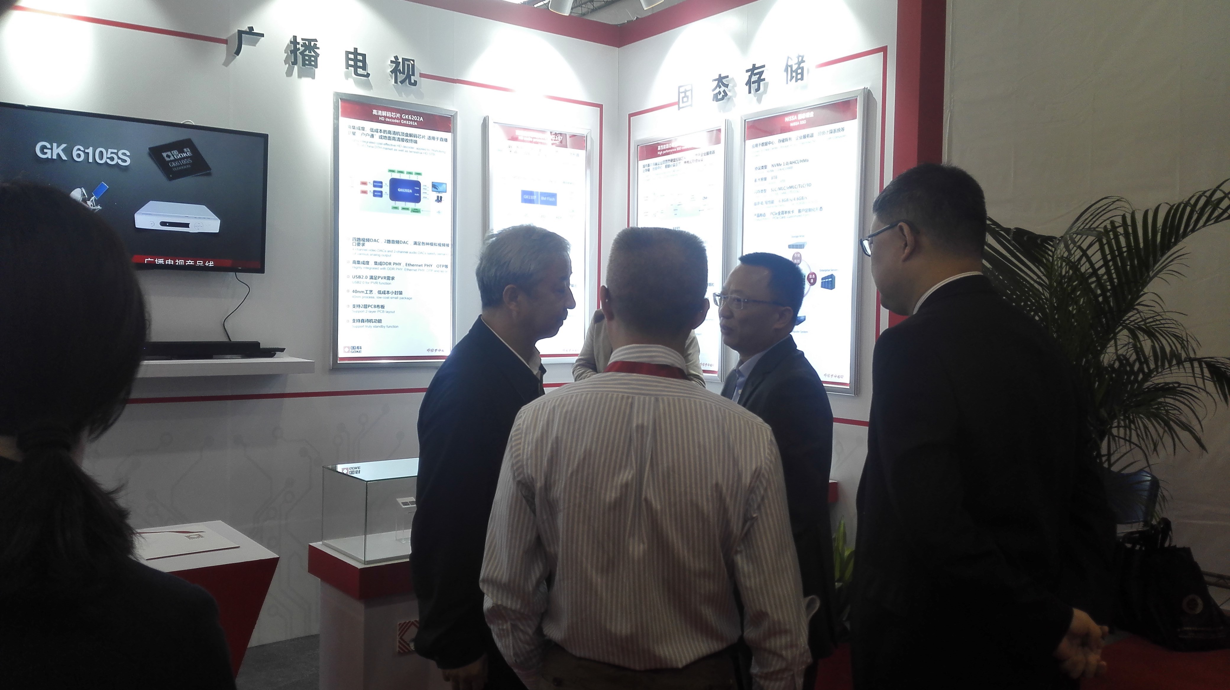 亚洲AV永久无码精品三区在线4