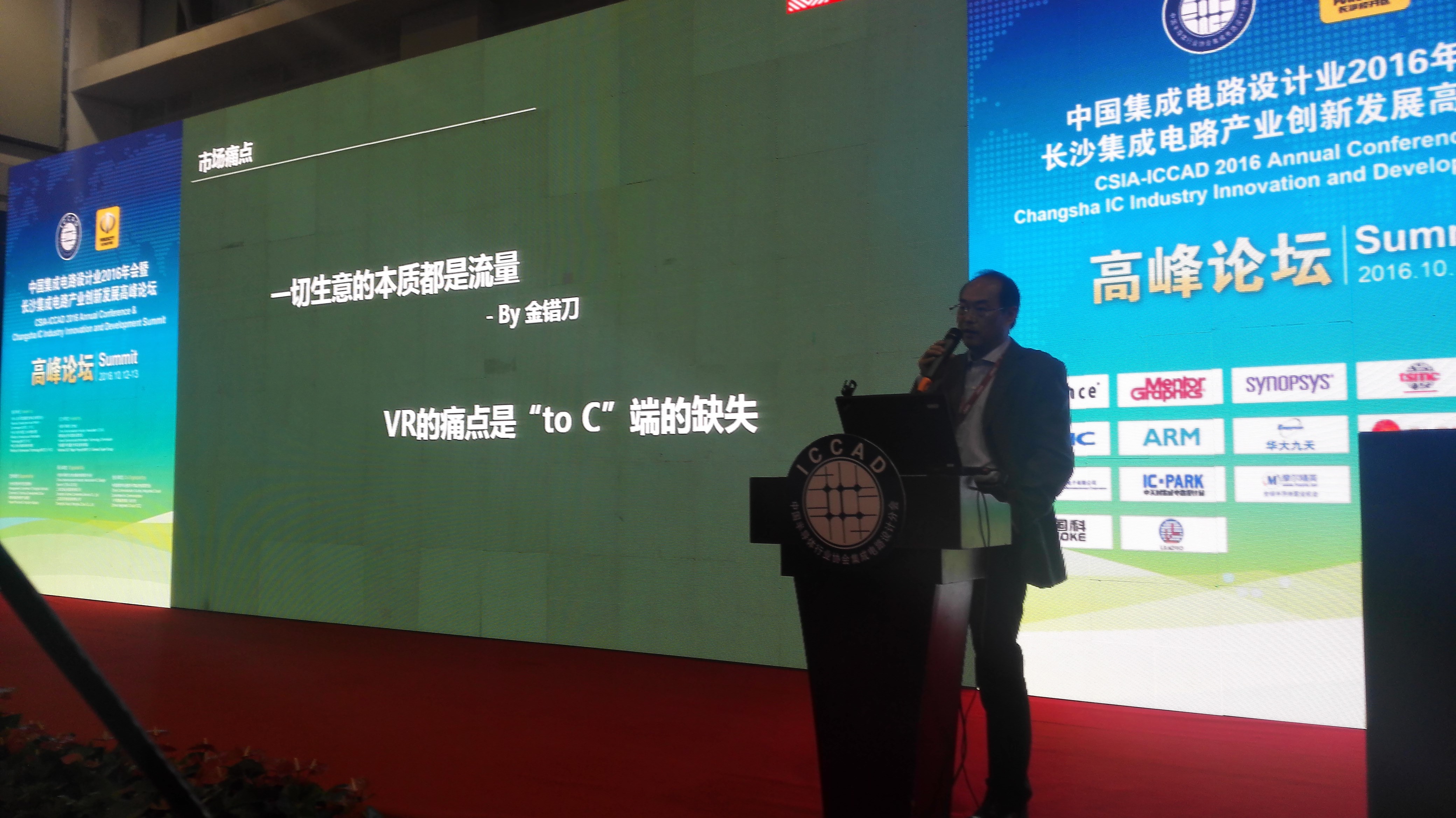 亚洲AV永久无码精品三区在线4