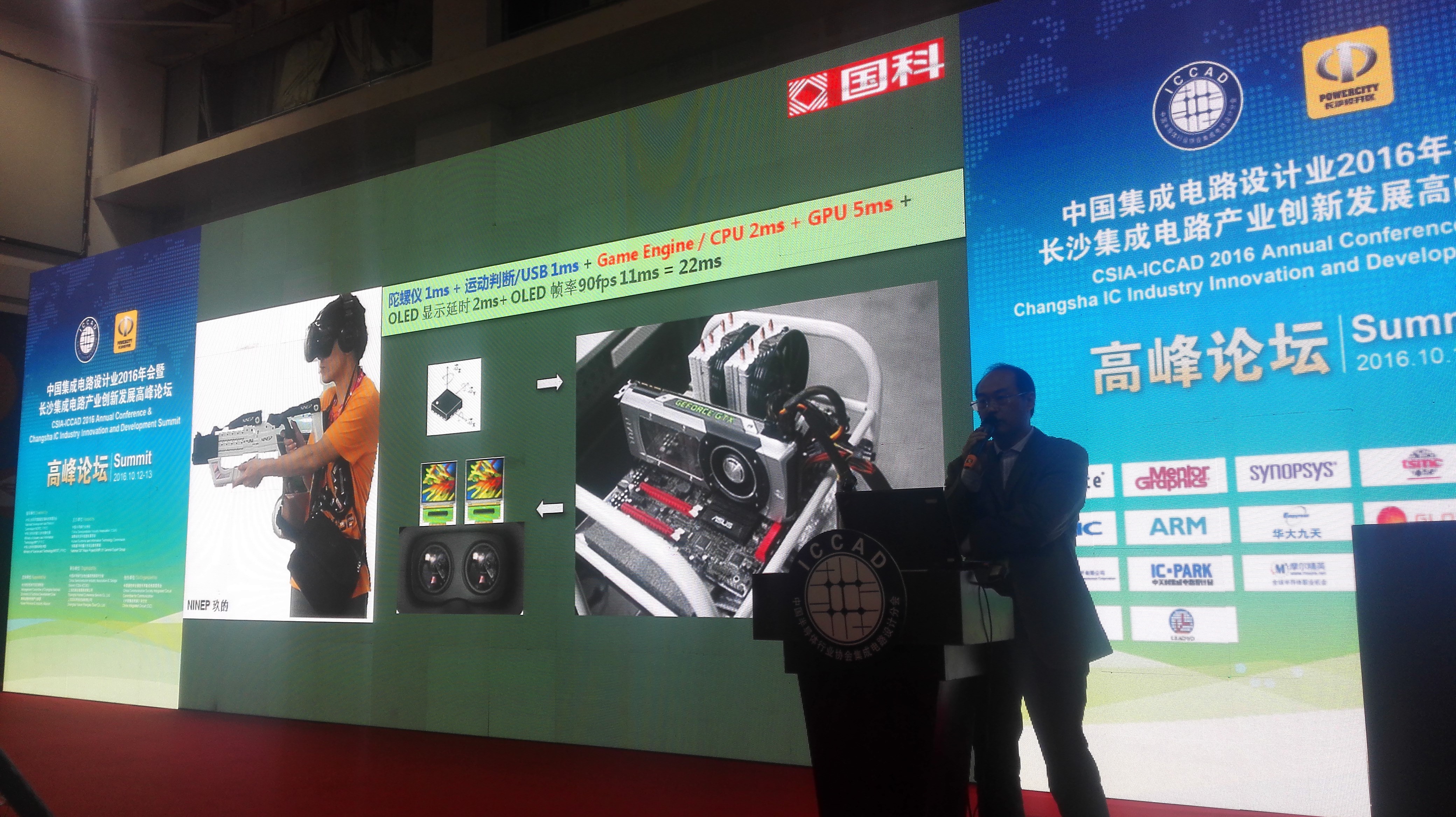 亚洲AV永久无码精品三区在线4