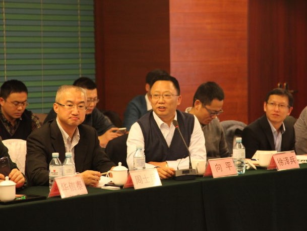 亚洲AV永久无码精品三区在线4