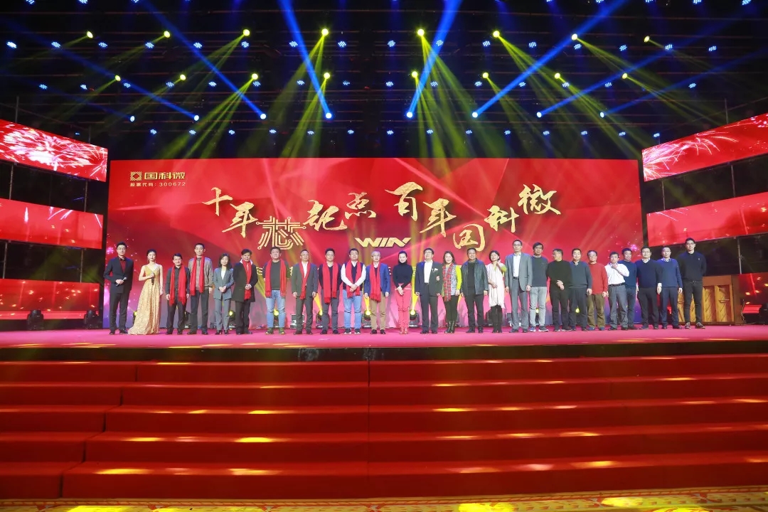 亚洲AV永久无码精品三区在线4