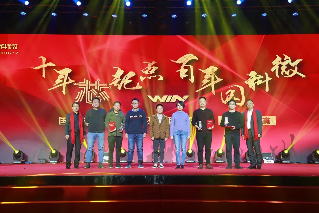 亚洲AV永久无码精品三区在线4