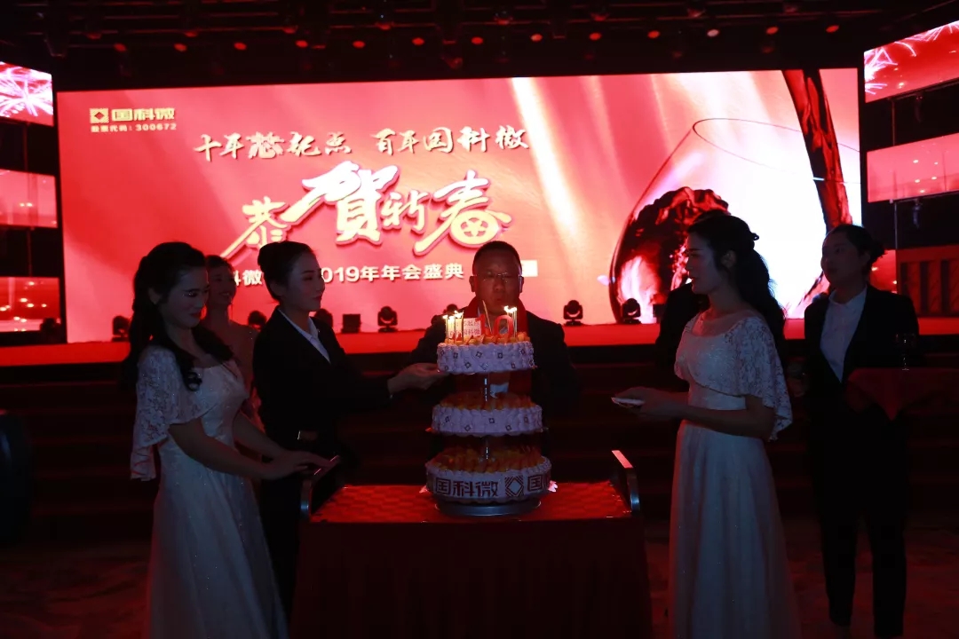 亚洲AV永久无码精品三区在线4