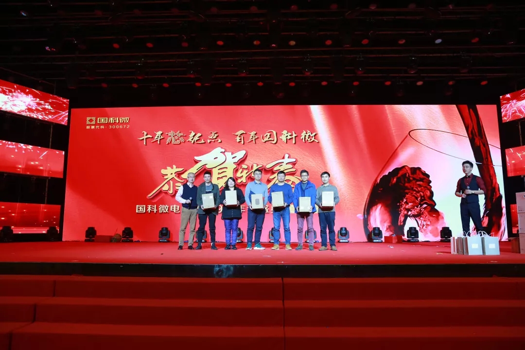 亚洲AV永久无码精品三区在线4