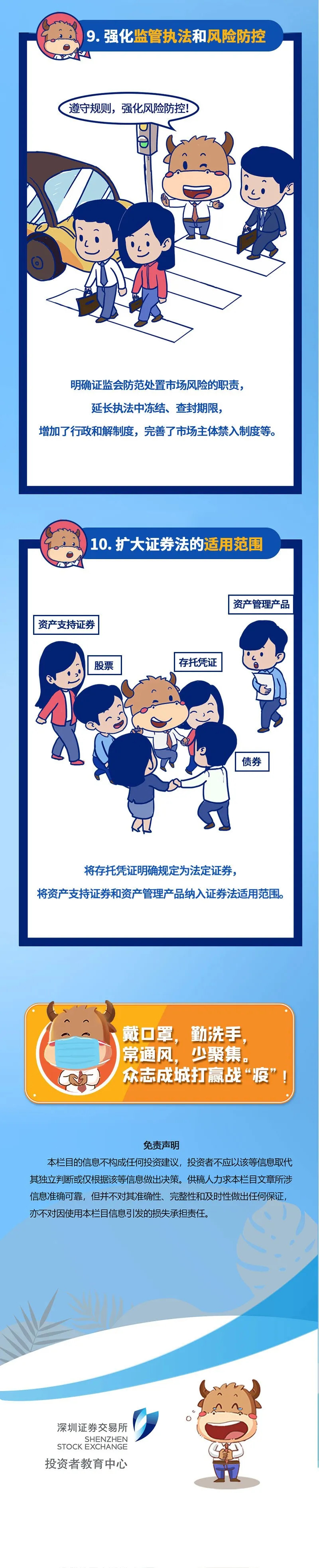 亚洲AV永久无码精品三区在线4