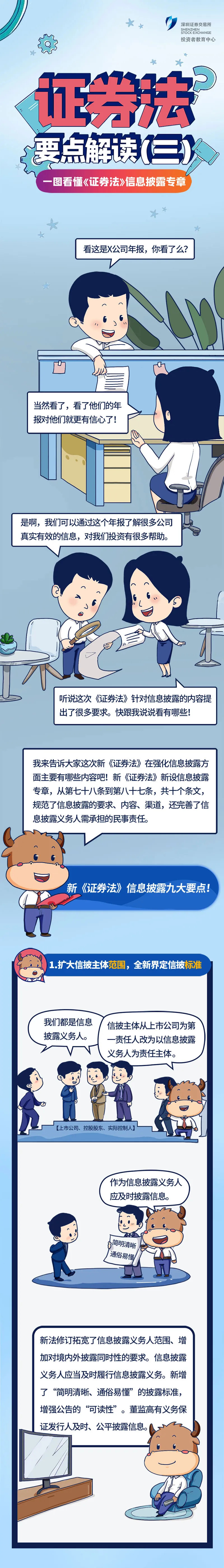 亚洲AV永久无码精品三区在线4