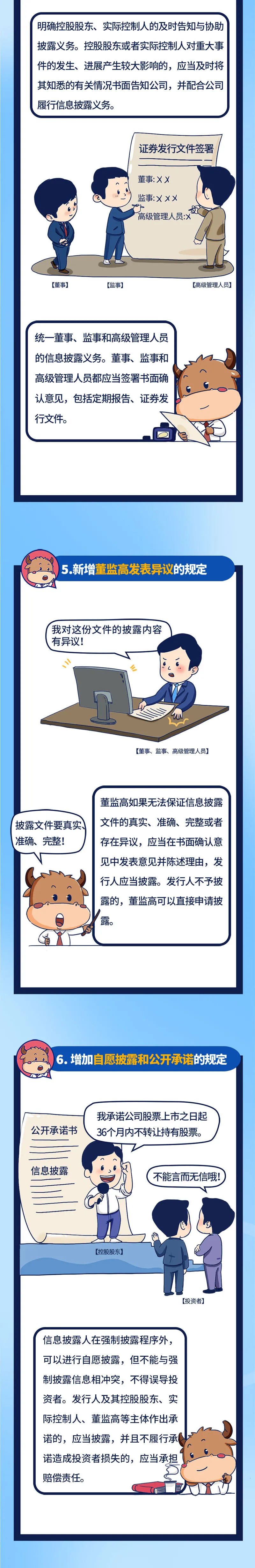 亚洲AV永久无码精品三区在线4