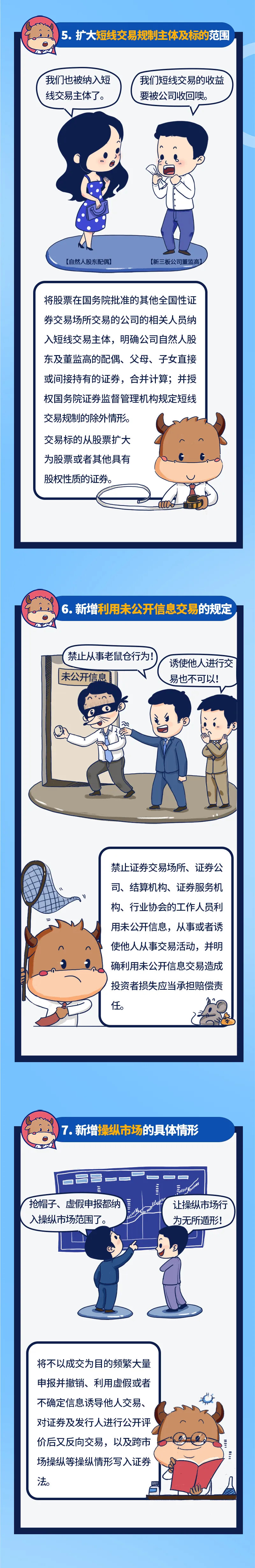 亚洲AV永久无码精品三区在线4