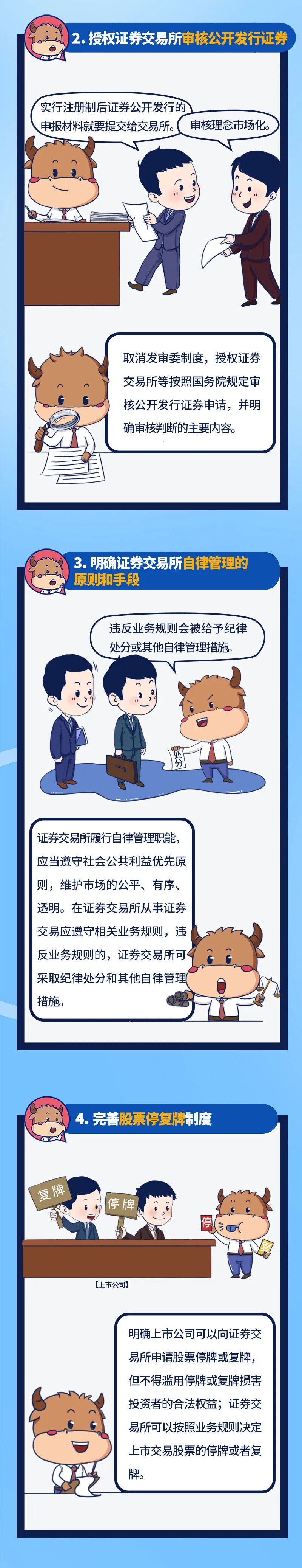 亚洲AV永久无码精品三区在线4