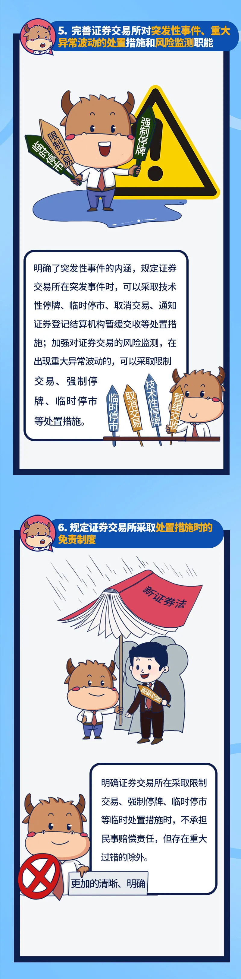 亚洲AV永久无码精品三区在线4