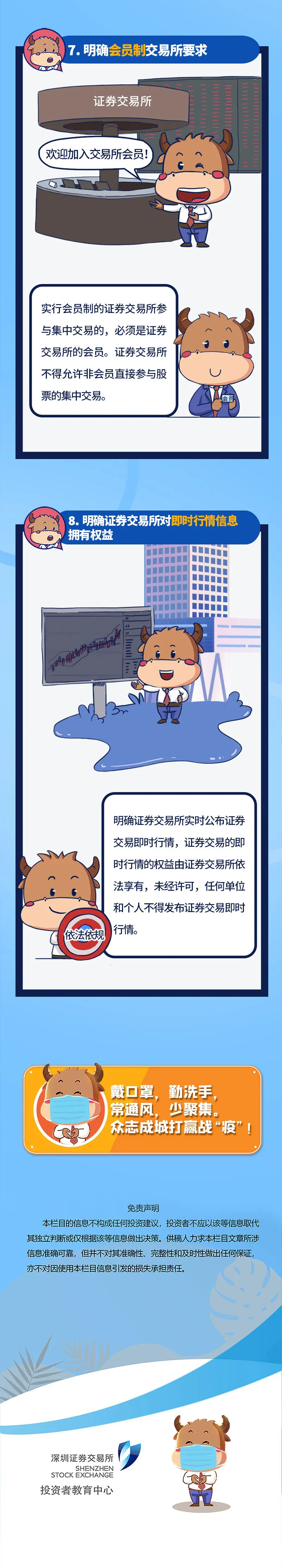 亚洲AV永久无码精品三区在线4