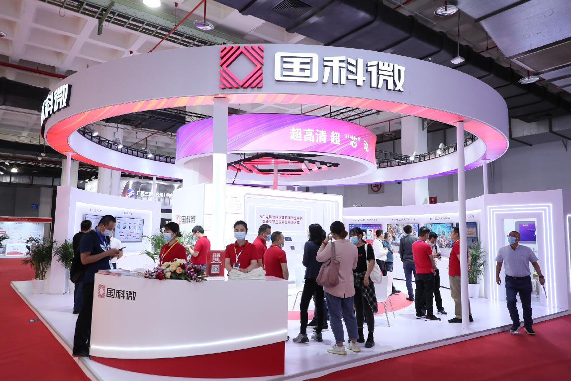 亚洲AV永久无码精品三区在线4