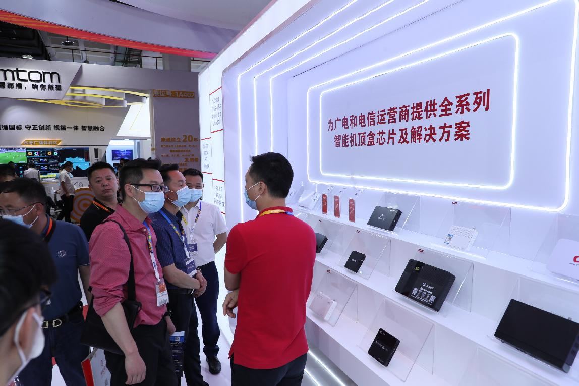 亚洲AV永久无码精品三区在线4