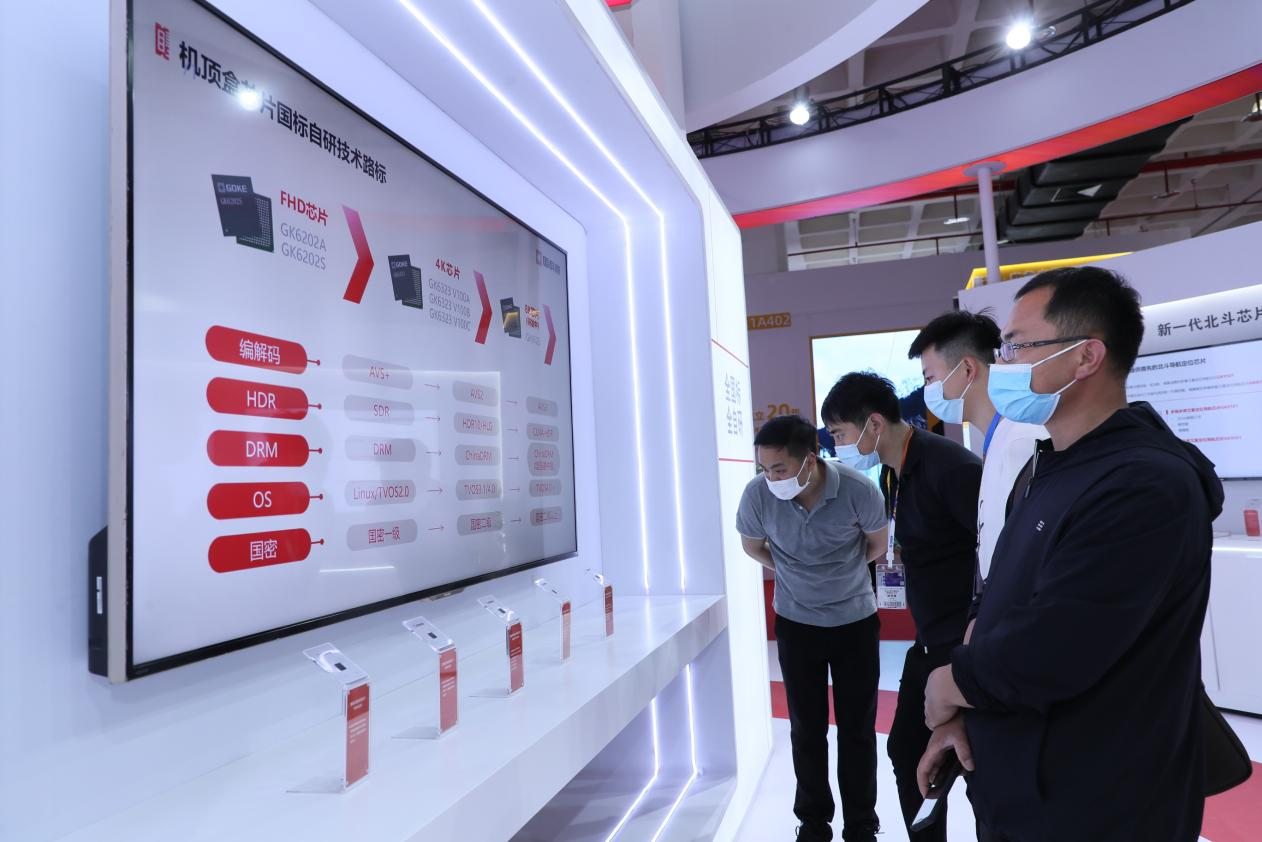 亚洲AV永久无码精品三区在线4