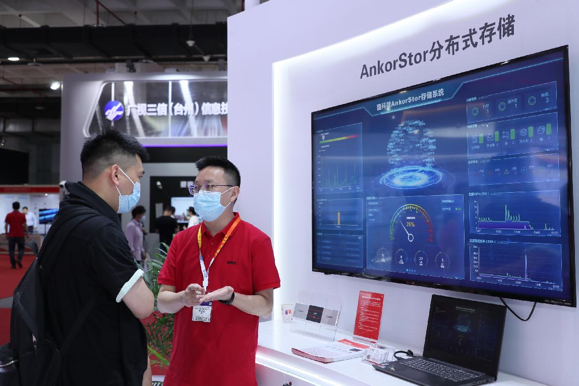 亚洲AV永久无码精品三区在线4