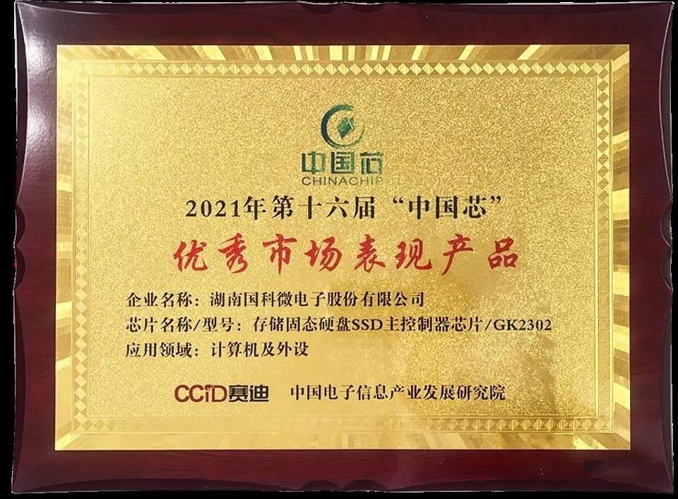 亚洲AV永久无码精品三区在线4