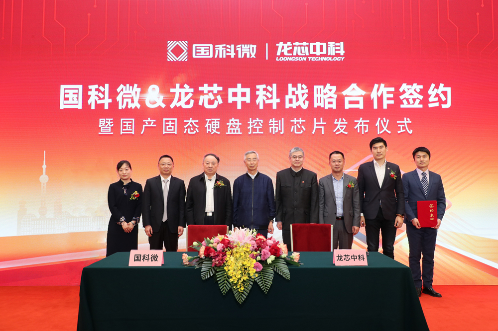 亚洲AV永久无码精品三区在线4