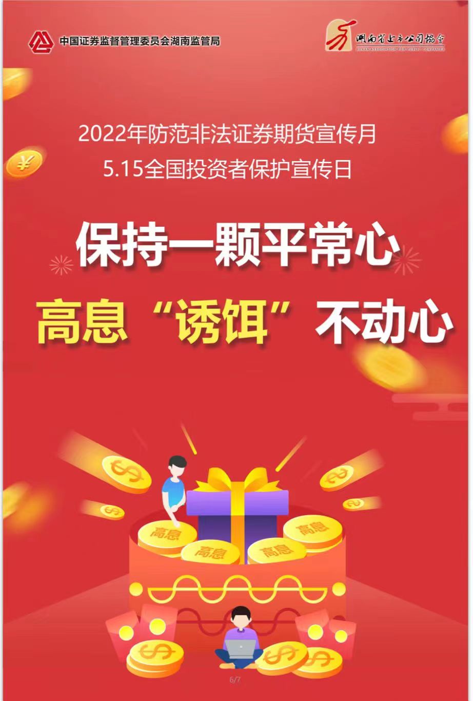 亚洲AV永久无码精品三区在线4