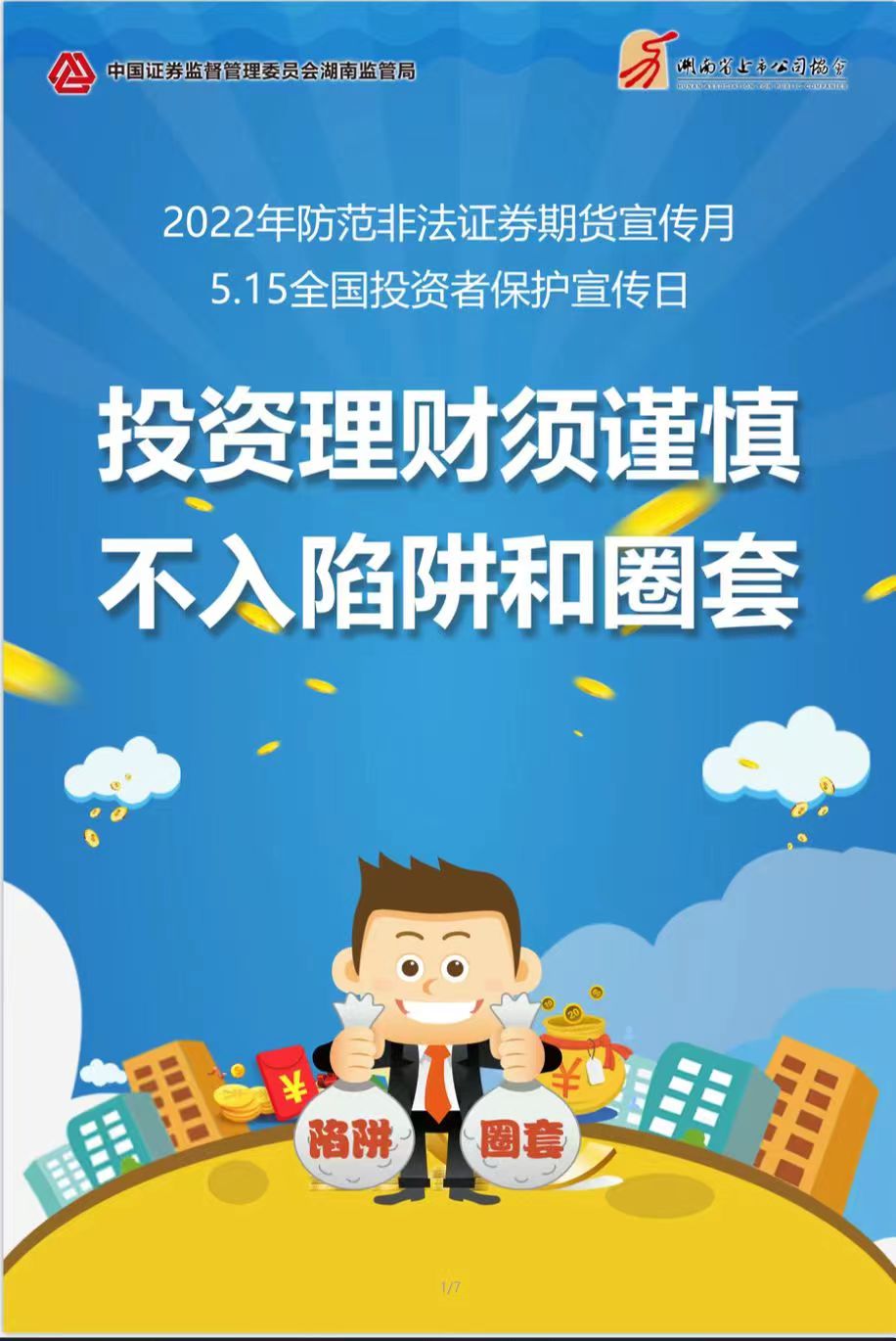 亚洲AV永久无码精品三区在线4