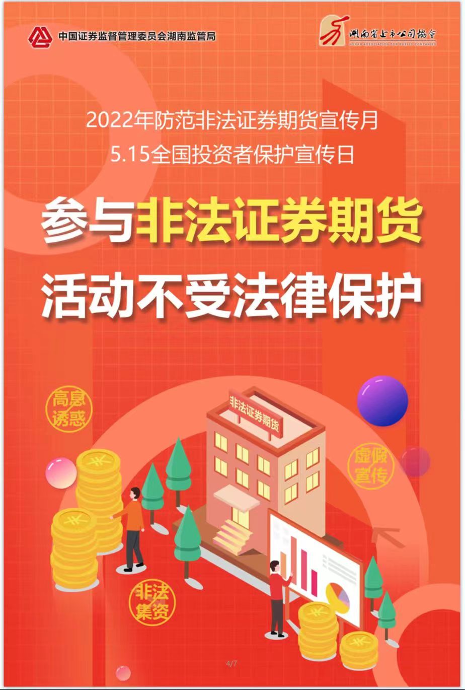 亚洲AV永久无码精品三区在线4