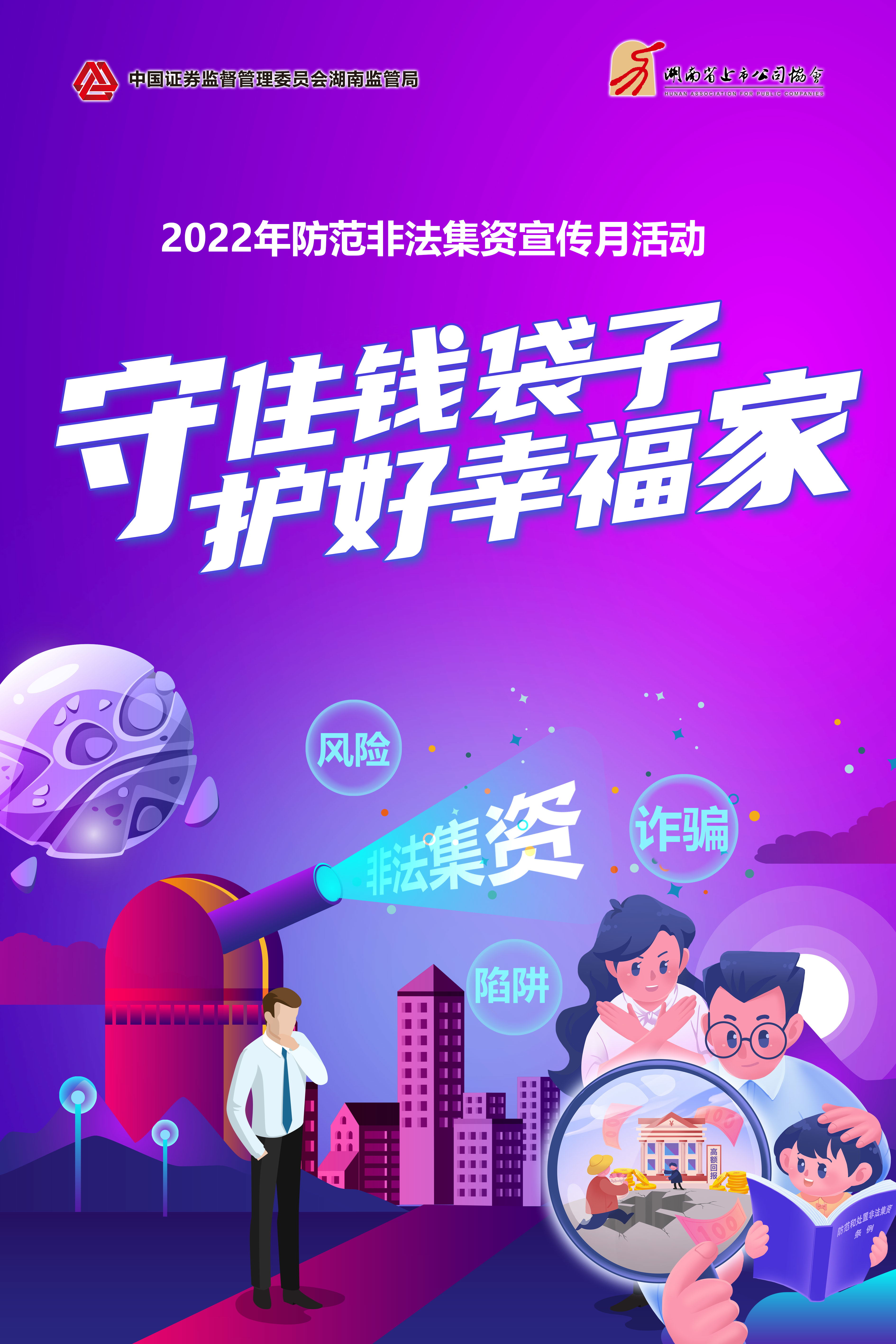 亚洲AV永久无码精品三区在线4